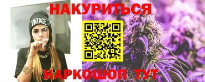 кокаин колумбия Абакан