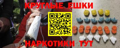 прущая мука Апрелевка