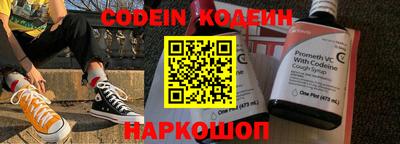 гидра Апрелевка