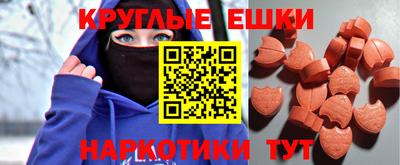 дистиллят марихуана Апшеронск