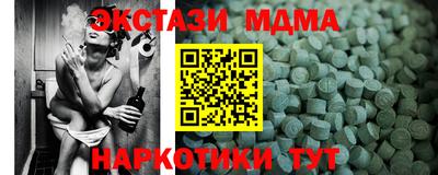 кокс Аргун