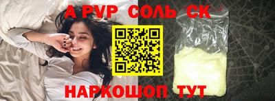 не бодяженный Аргун