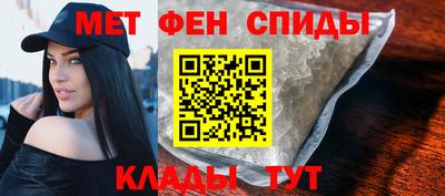 кокс Аргун