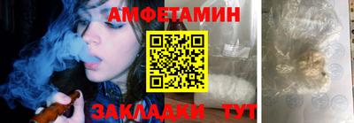 дистиллят марихуана Апшеронск