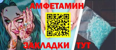 кокс Аргун