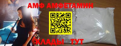 дистиллят марихуана Апшеронск