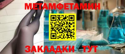 кокс Аргун