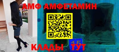 не бодяженный Аргун