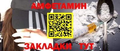 дистиллят марихуана Апшеронск