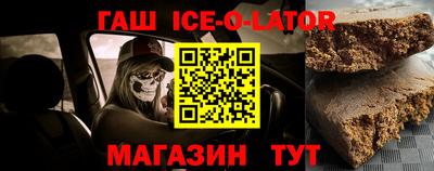 не бодяженный Аргун