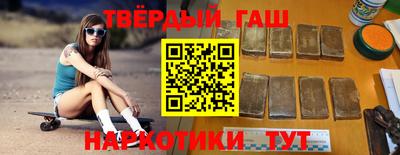 прущая мука Апрелевка