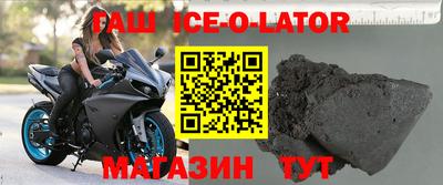 прущая мука Апрелевка