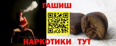 не бодяженный Аргун