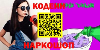 прущая мука Апрелевка