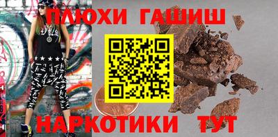 не бодяженный Аргун