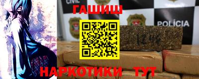 прущая мука Апрелевка