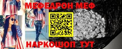 не бодяженный Аргун