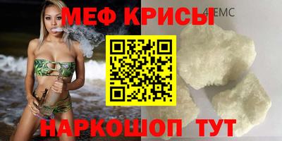 гидра Апрелевка