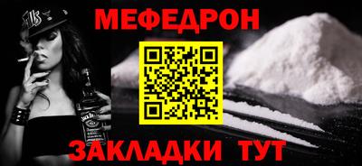 не бодяженный Аргун