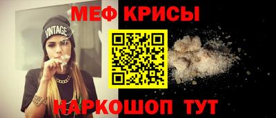 кокс Аргун