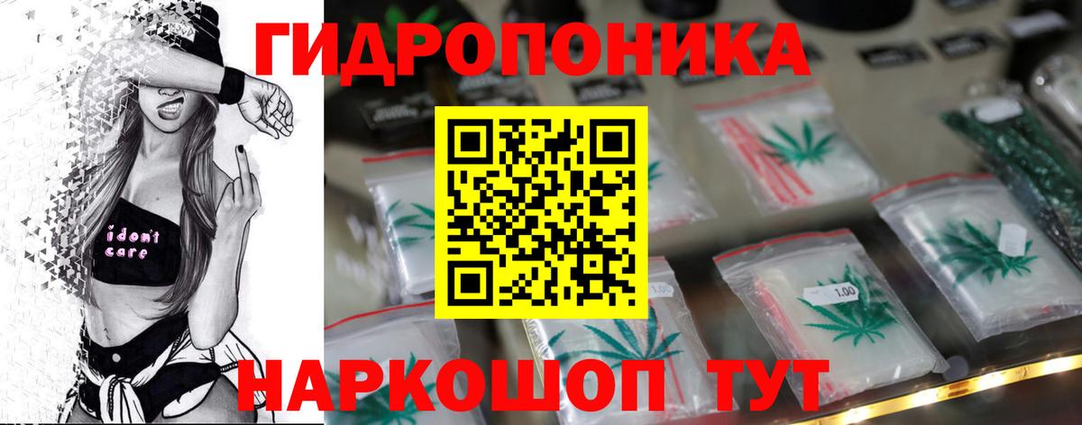 МАРИХУАНА MAZAR  Марихуана MAZAR  Новотроицк 